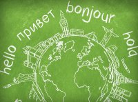 Как эффективно изучать иностранный язык